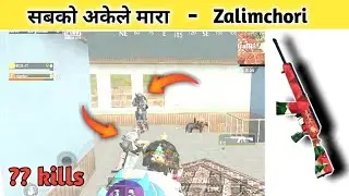 SABKO AKELE MARA || CONQUERROR PLAYER || HARISHMAAHI GAMING