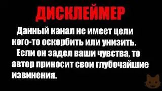 Жежавю ч.2 [Rytp] 16+
