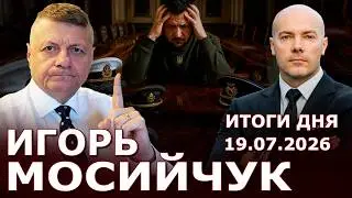 War of the Cities. Black Winter. Grain Blockade. Who Is the Sponsor of the Cardboard Maidan? Who ...