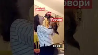 такой милый тренд.. 💗я люблю СОБАК ТЕПЕРЬ! 😘 