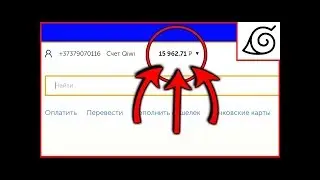 КАК ЗАРАБОТАТЬ 200 РУБЛЕЙ В ДЕНЬ НОВИЧКУ В ИНТЕРНЕТЕ БЕЗ ВЛОЖЕНИЙ؟