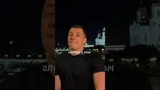 сколько смысла в его словах 💔тгк:fan_macan_life 