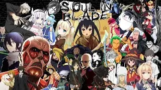 ВСЕ ОТСЫЛКИ В ТРЕКЕ SOUL IN BLADE!!