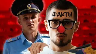 ФАКТЫ, КОТОРЫЕ СКРЫЛ НИКИТА ЕФРЕМОВ  - разоблачение