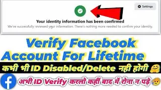 Facebook Identity Confirmation for Lifetime ✅ Page publishing Authorization | Confirm Your Identity