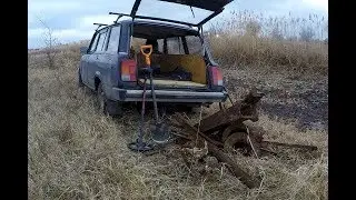 Коп Металлолома в пересохшей Речке