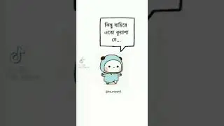🥱🥱🥱