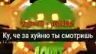 POV: когда смотриш прохождение стримера