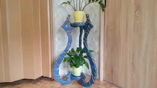 КАК СДЕЛАТЬ ПОДСТАВКУ ДЛЯ ЦВЕТОВ ИЗ КАРТОНА.DIY. 3 Stand for flowers made of cardboardчасть.