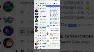 WHY DO I NOT HAVE PERMISSION TO SEND MESSAGES IN MADI ZAKI 19'S CHANNEL!!!??? 😡😡😡😡😡😡😡😡😡😡😡😡😡😡😡😡😡😡😡😡😡😡