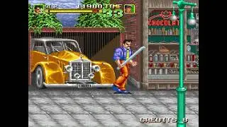 Play Arcade 64th  Street   A Detective Story