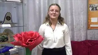 Любанская СОШ, стихи на конкурс