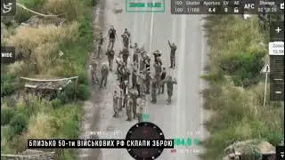 Курск. Расейские солдаты сдаются в плен