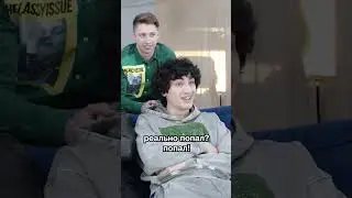 Как он это делает  