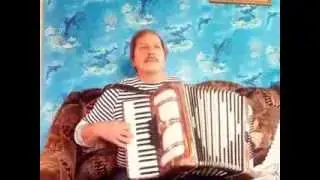 "Чайки" -  исп.Виктор Власов