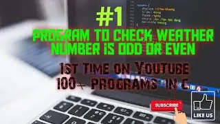 program to print even or odd number/program to check number is even or odd/