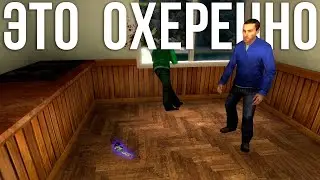Этот забытый GMOD режим все так же хорош