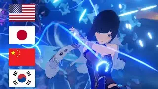 All Yelan Voice in Trailer 2.7 - 4 Languages | Genshin Impact 2.7