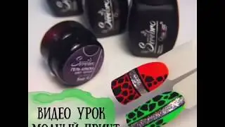 МК- Мастер-классы на продукцию торговой марки 