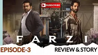 Farzi || Amazon Prime New Web Series Farzi || Farzi Web Series Review And Complete Information ||