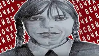 мишки ми-ми мишки (Gay cover) винди 31