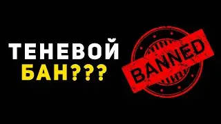 Ютуб не дает показы шортс. Что делать? Продвижение ютуб в 2024 году