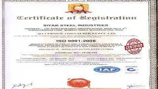 How to check Certified company