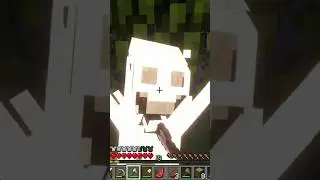 Что это было? 