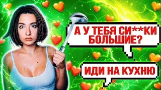 ДЕВУШКА И ТАНКИСТЫ | МИР ТАНКОВ