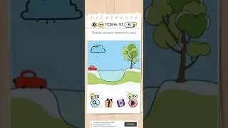 Как пройти brain test 108 уровень