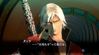 Shin Megami Tensei: III NOCTURNE HD Remaster 