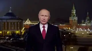 ПУТИН : Я сказал, я сделал