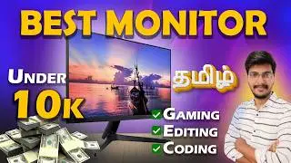 🤩 Best editing monitor tamil | Best monitor for coding tamil | Best monitor for video editing tamil