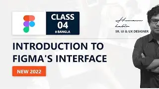 Figma Tutorial | Bangla Basic to Advanced [ Part-04 ]