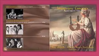 IMAGINARY CONCERTS - Prog Epic Songs Live - Vol.2 by R&UT