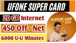 SuperCard 899 || New Ufone Super Card 899 || Ufone New super card || TSK