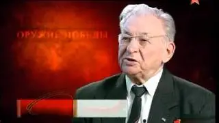 Оружие победы. Дальний бомбандировщик Ил-4