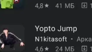 Лайк говно тик ток король