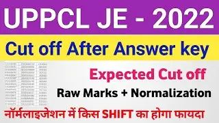 UPPCL JE Cut off  2022 | UPPCL JE Electrical Cutoff | UPPCL JE Expected cut off After Answer key