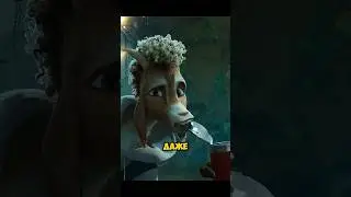 Why does Will eat cans in GOAT Dream Big?