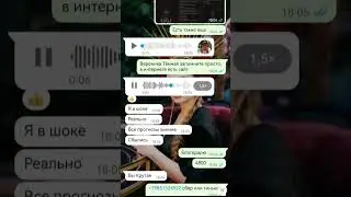 как приятно получить такие отзывы. #гадание #гадалка #таролог #гороскоп #шортс