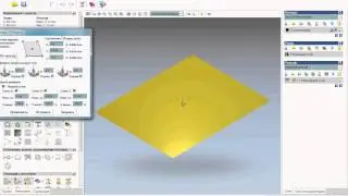 Арткам импорт 3d модели