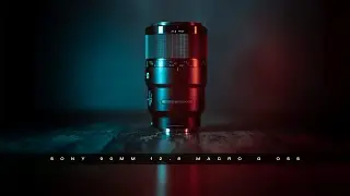 Sony 90mm f2.8 MACRO G OSS - Still THE BEST macro lens in 2022