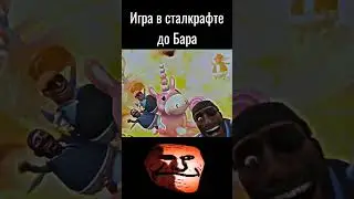 День 12  - Опыт #сталкер #stalcraft #memes #сталкер #мем #мемы #мем #мемы #приколы #сталкрафт #игры
