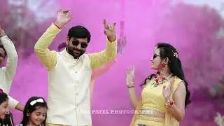BEST HALDI  CEREMONY SHOOT 2023 | VISHAL PATEL PHOTOGRAPHY | |MRUGNAYANI + YATIN | BEST WEDDING 2023