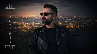 Erhan Aslan - Panzehir (Official Audio)