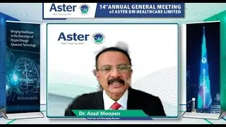 14th Annual General Meeting August 25 2022