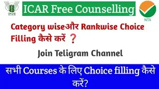 How to make Choice filling according to your rank ||