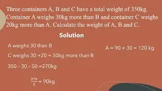 Solving unequal sharing using logical reasoning