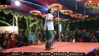 কাজল রেখা যাত্রাপালার বিশেষ অংশ অভিনয় সাথী আক্তার সিঙ্গার সাথী আক্তার (গান মারবেন না মারবেন না)২০২৬